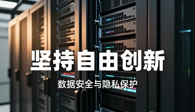 智能系统性能表现与实际应用条件分析